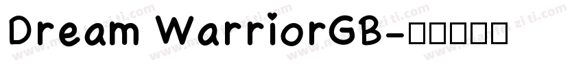 Dream WarriorGB字体转换